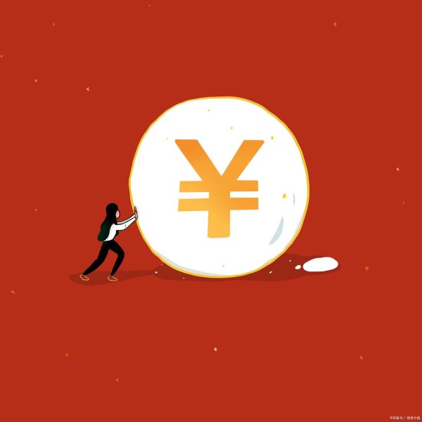 杜德配资 存款100万，在我国处于什么水平？说点扎心大实话