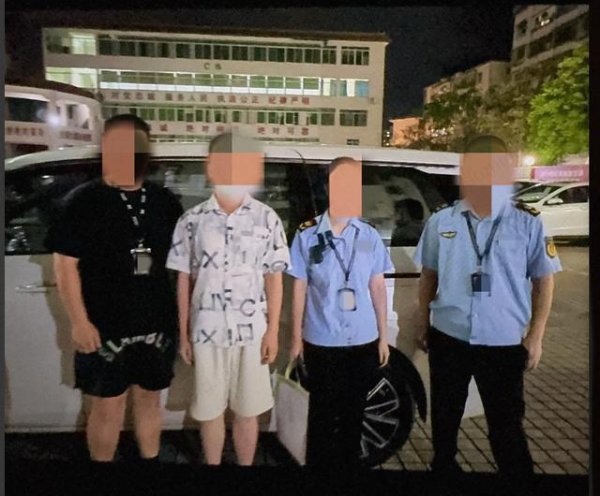 宏盈国际 传播《原神》《崩坏：星穹铁道》未公开内容，泄密者被采取刑事强制措施