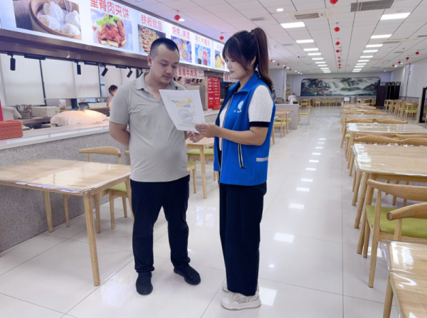 钱投网 谢营科技大厦网格室开展“反对浪费 崇尚节约”宣传活动