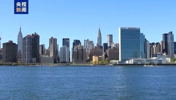 红牛配资 最大欠费国！美国拖欠联合国逾30亿美元会费